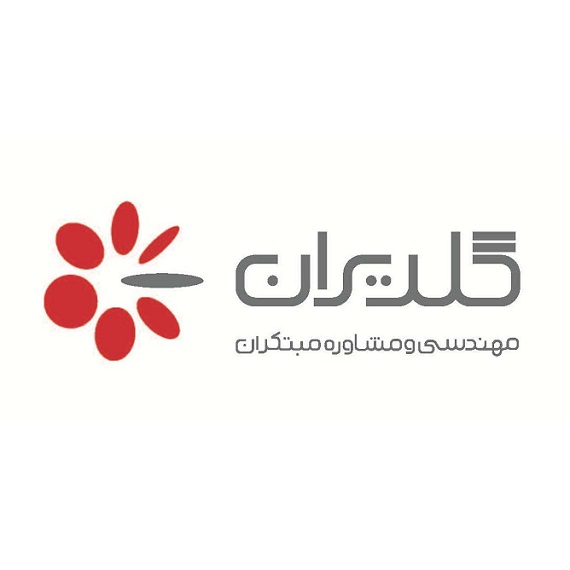Goldiran