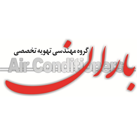 Logo Baran2